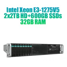 Dedicated Server E31275V5-3