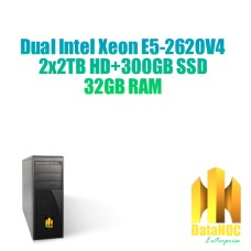 Dedicated server DE52620V4-1